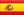 flag es 24x15px