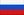 flag ru 24x15px